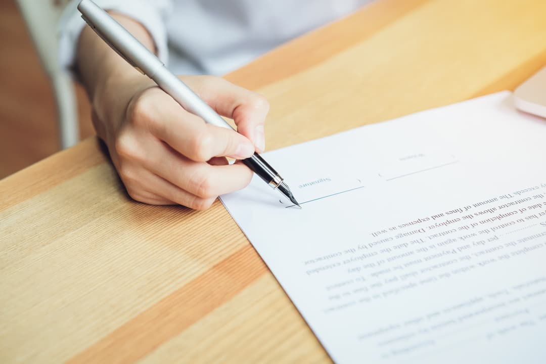 LOI Process